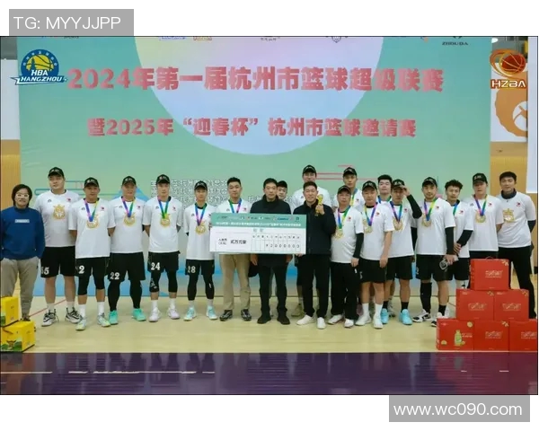 杭州篮球队配合策略分析与实战应用探讨