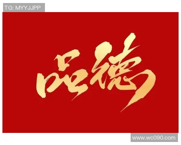 高尚品质的力量如何影响我们的生活与人际关系