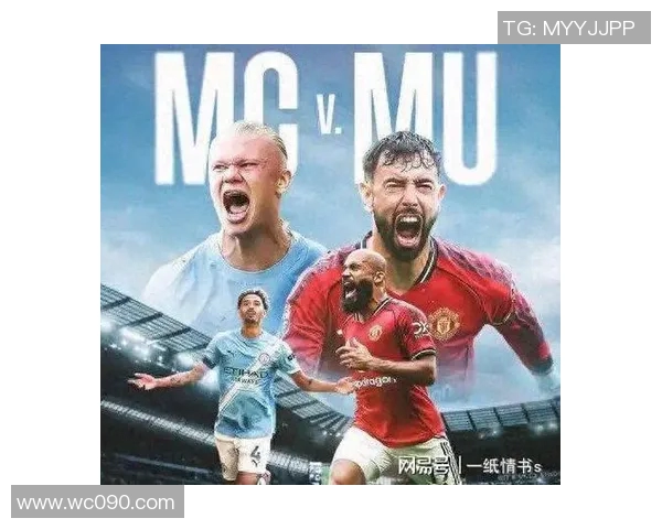 曼联与曼城巅峰对决谁将赢得这场英超经典之战