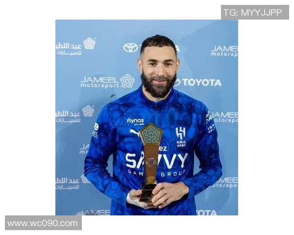 本泽马：从法国足球天才到全球瞩目的超级前锋之路