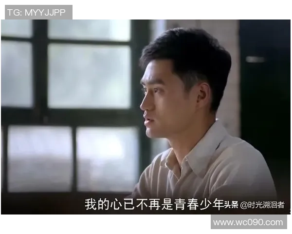 罗凯文的成长之路：从平凡少年到卓越领袖的奋斗故事